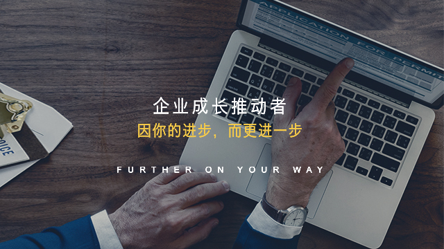 &#20113;&#24320;