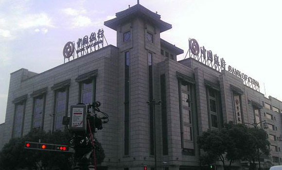 &#20113;&#24320;